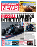 issue image