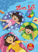issue image
