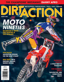 issue image