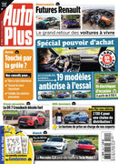 issue image