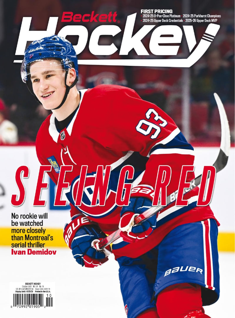 issue image