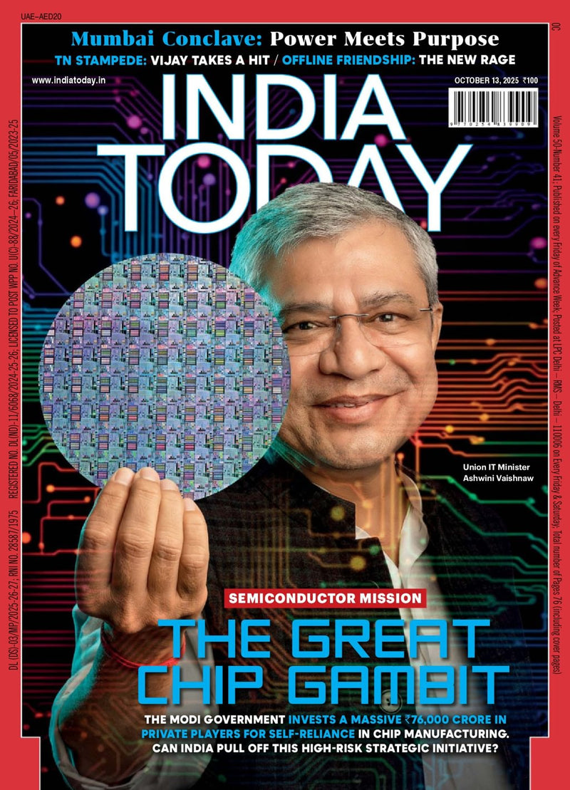 issue image