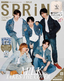 issue image
