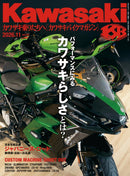 issue image