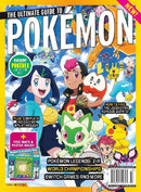 issue image