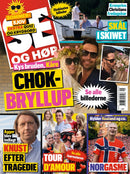 issue image
