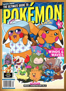 issue image