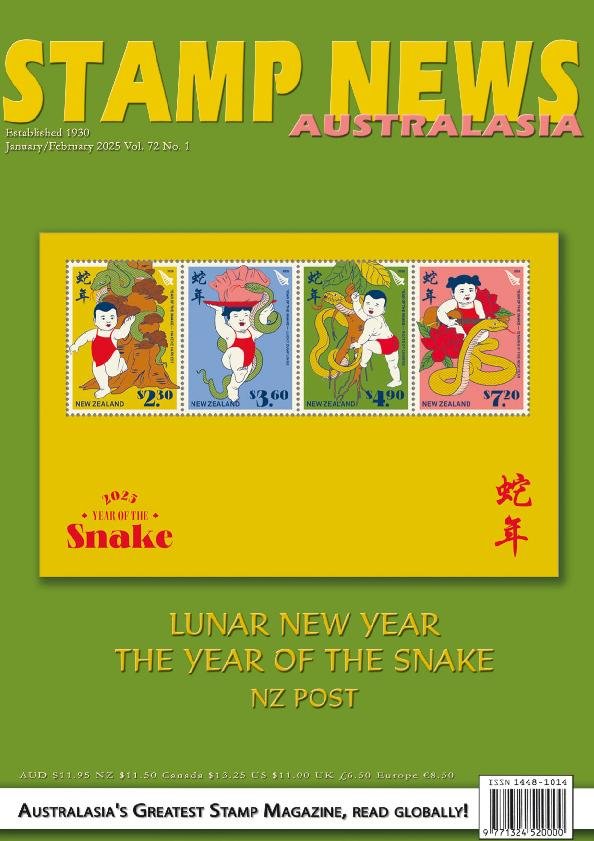 issue image