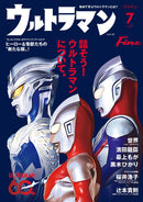 issue image