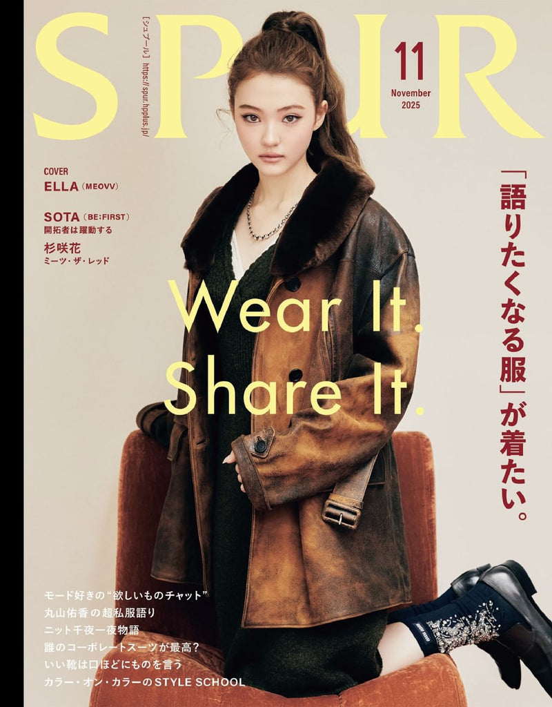issue image
