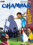 issue image
