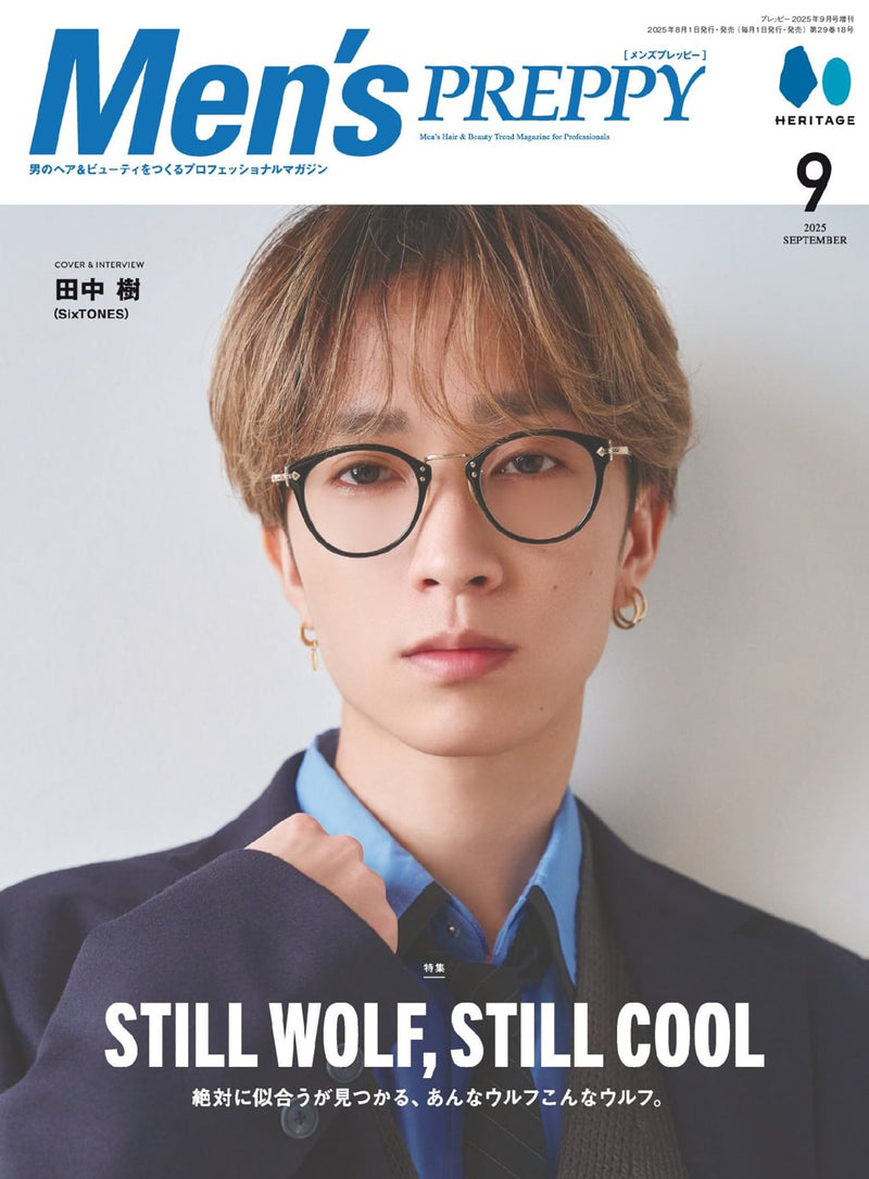 issue image