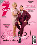 issue image