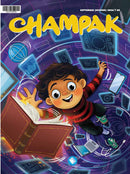 issue image