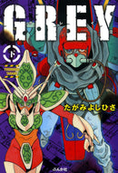 issue image