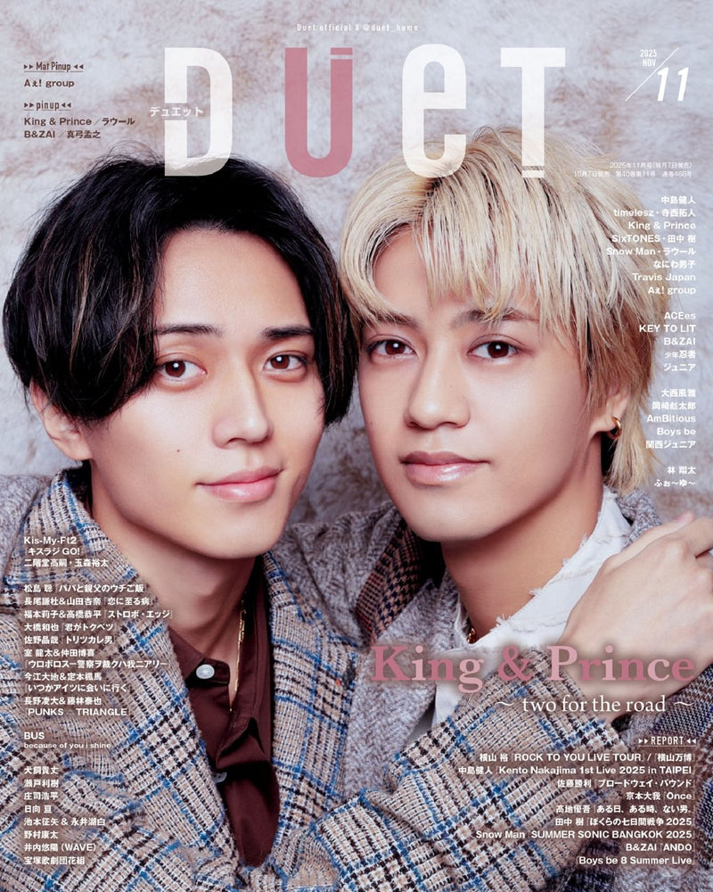 issue image