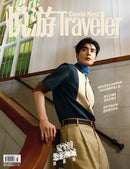 issue image