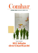issue image