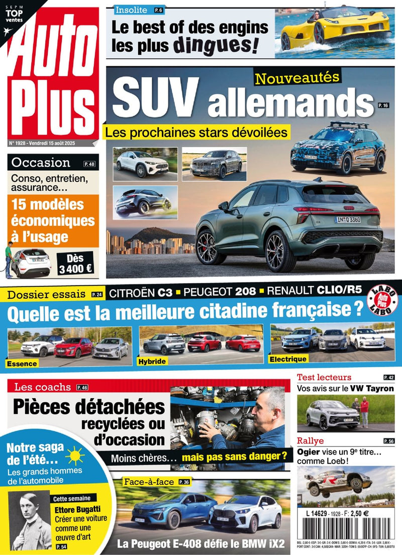 issue image