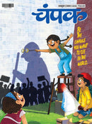issue image