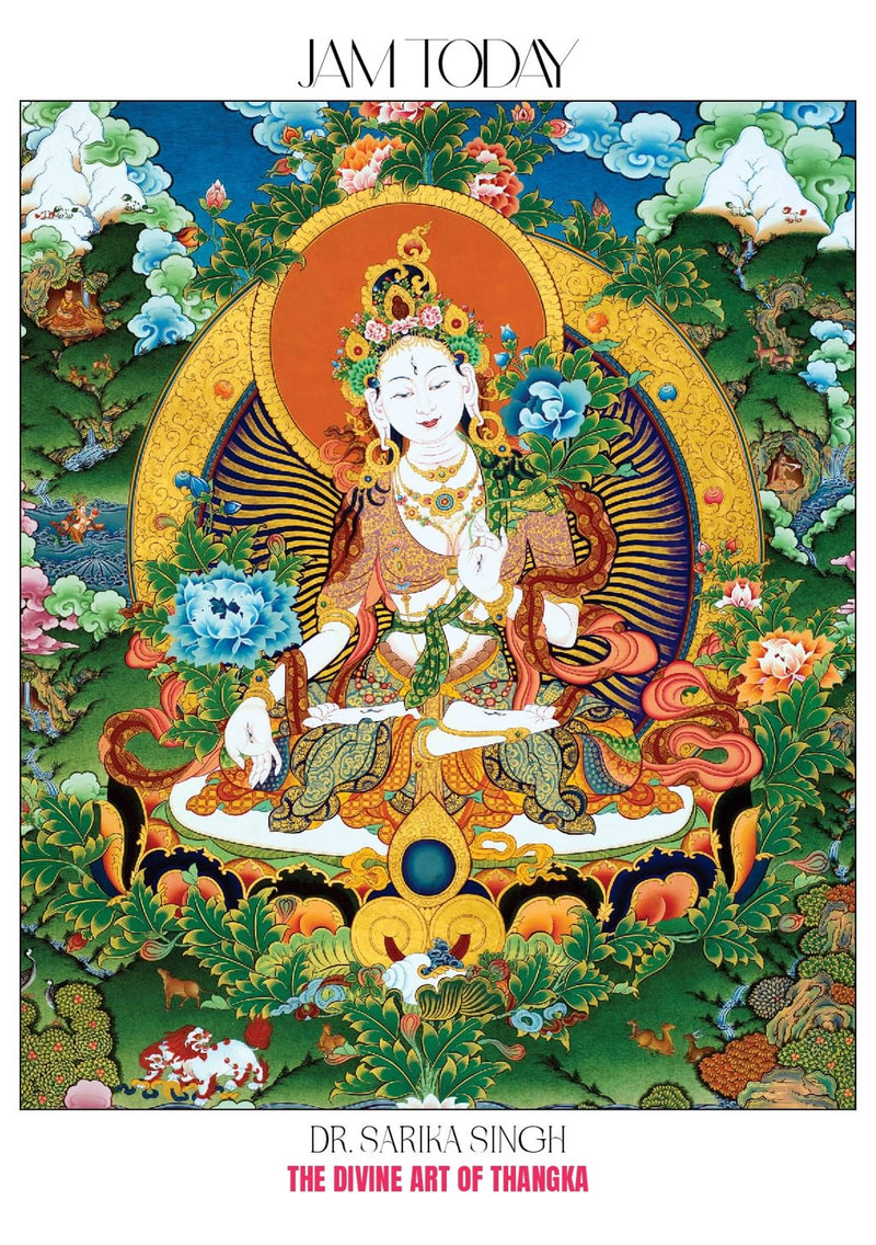 issue image