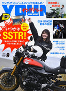issue image