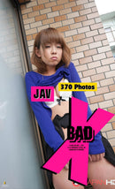 issue image