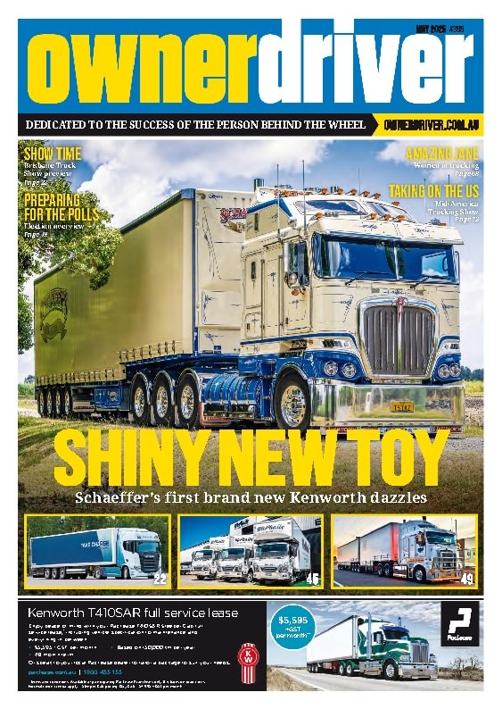 issue image