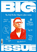 issue image