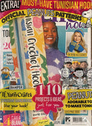 Crochet Now Magazine