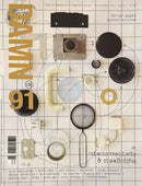 Damn Magazine