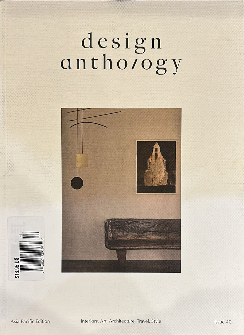 Design Anthology Magazine