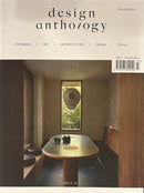 Design Anthology UK Magazine