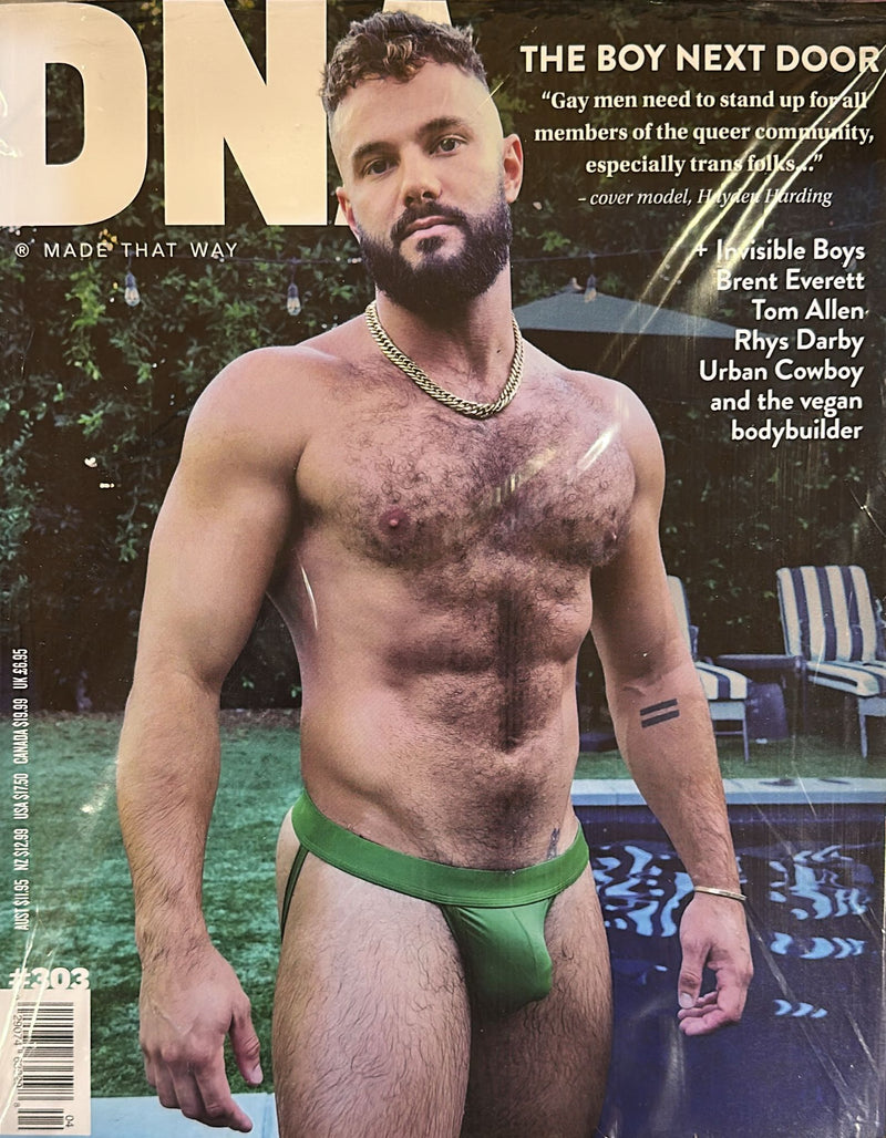 DNA Magazine