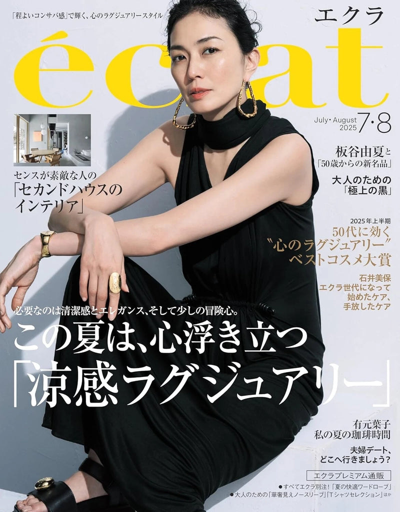 ECLAT Magazine