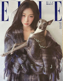 Elle Korea Magazine