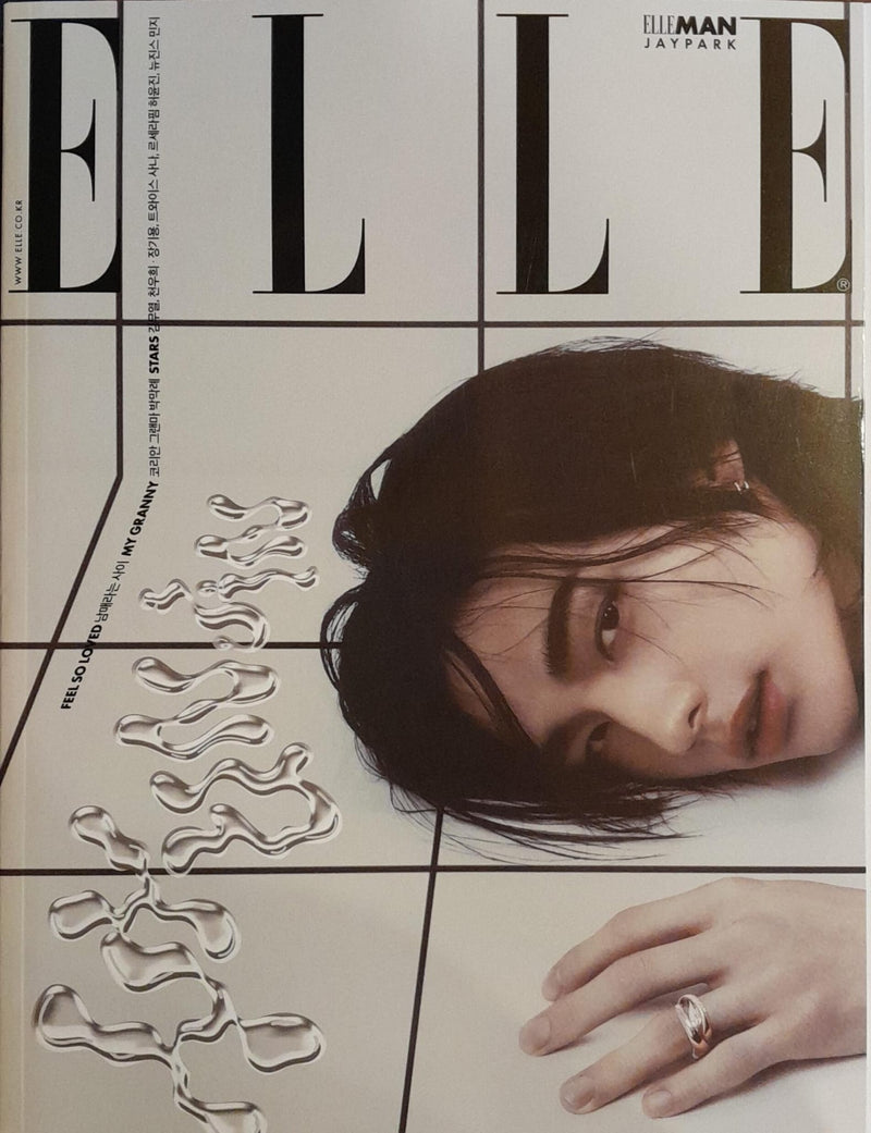 Elle Korea Magazine
