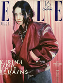 Elle Korea Magazine cover featuring Karina in a burgundy leather jacket with couture fashion text and bold editorial typography against a pink background