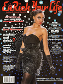 Enrich Your Life Magazine