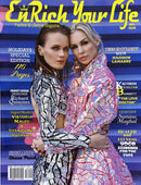 Enrich Your Life Magazine