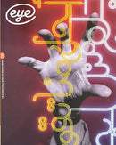 Eye magazine