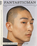 Fantastic Man Magazine