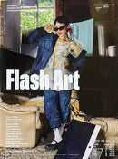 Flash Art Magazine