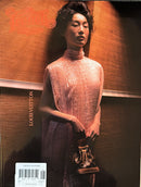 French Magazine