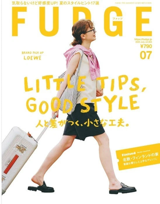 Fudge Japan Magazine