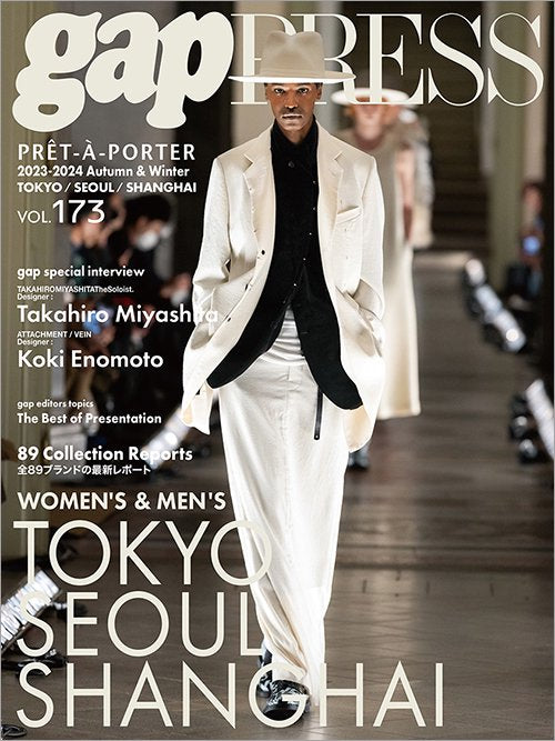 Gap Press Tokyo Magazine