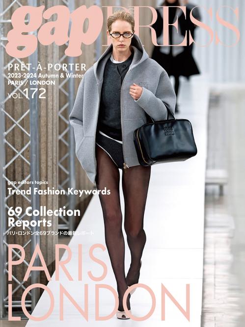 Gap Press Paris / London Magazine