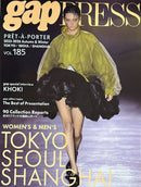 Gap Press Tokyo Magazine