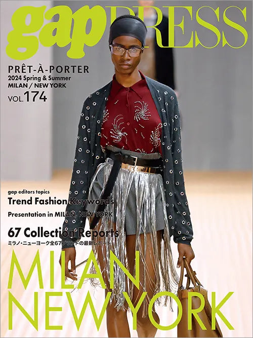 Gap Press Milan / New York Magazine