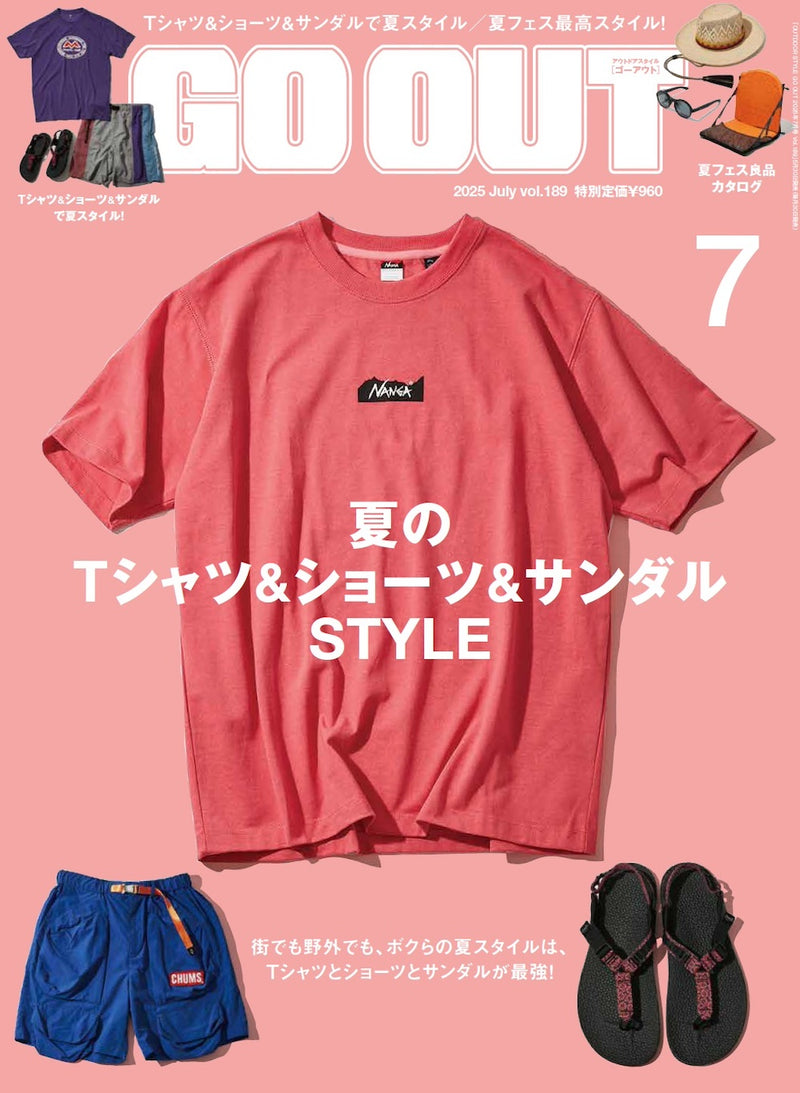 Go Out Magazine